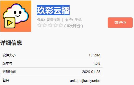 �����Ʋ���׿�ٷ���