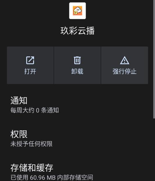 �����Ʋ���׿�ٷ���