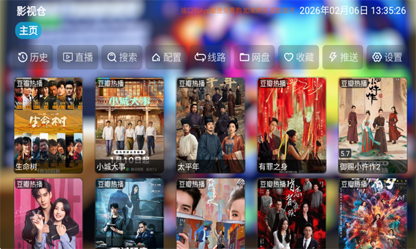 ��KEӰ�Ӳ���Ѱ�