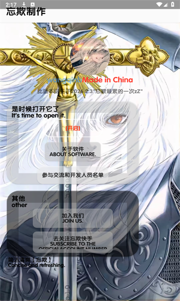 �������ֿⰲ׿��