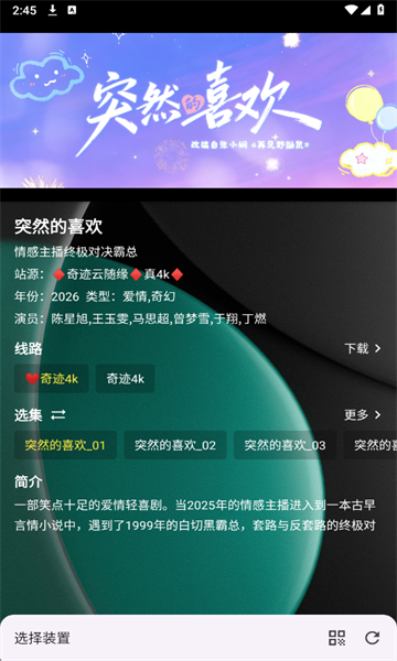 ����4K��Ѱ�