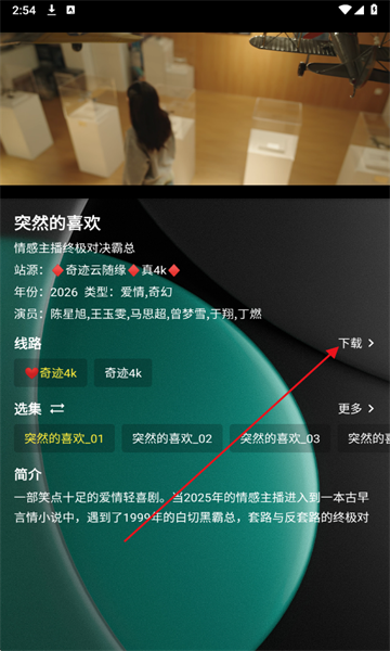 ����4K��Ѱ�