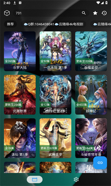 ����4K��Ѱ�