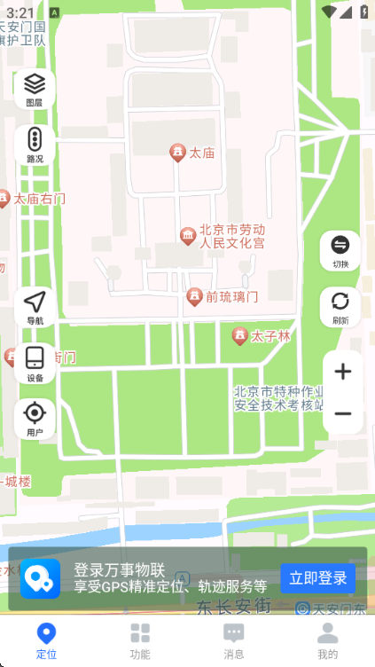 �����������°汾