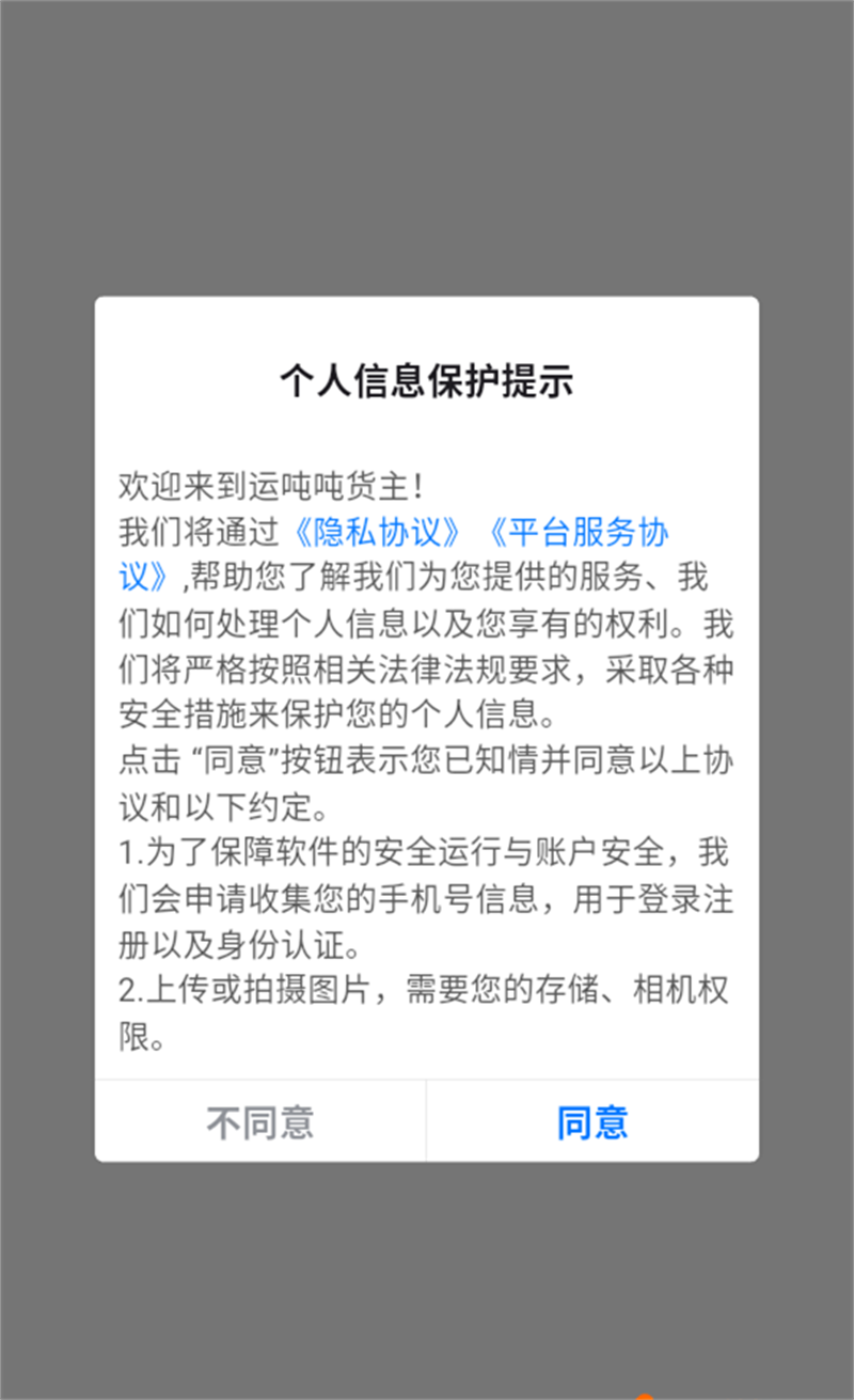 �˶ֶֻ�����