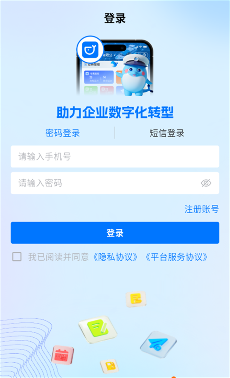 �˶ֶֻ�����