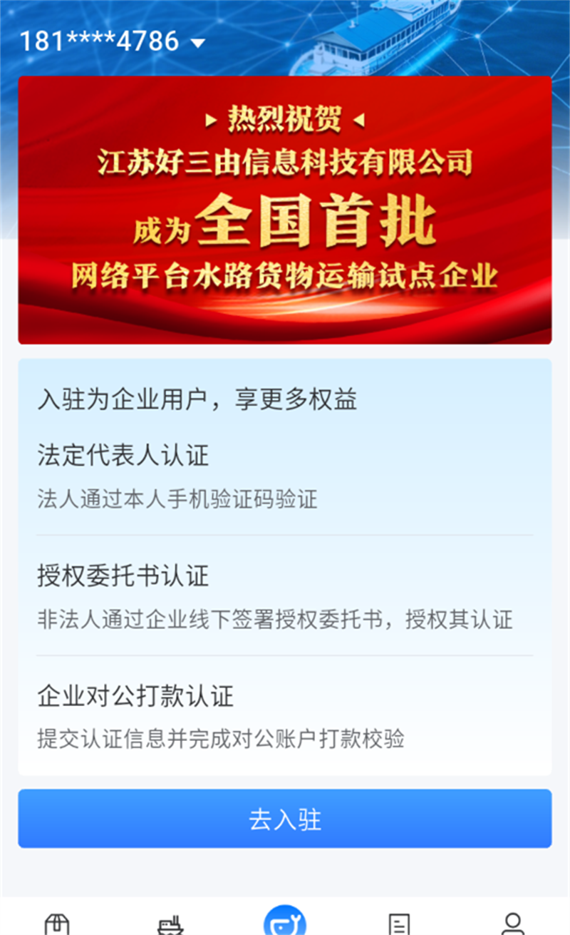 �˶ֶֻ�����