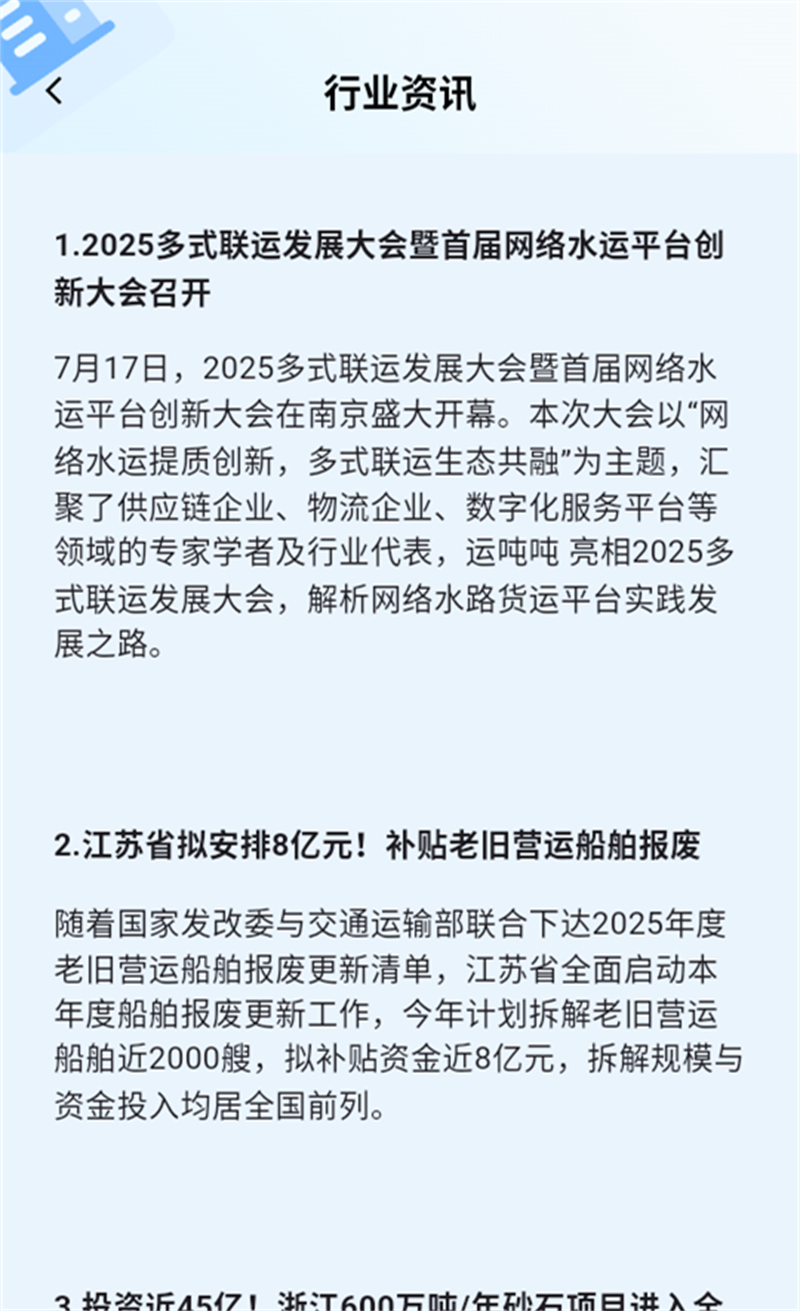 �˶ֶֻ�����