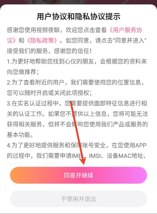 ��Ƶҹ�Ĺٷ���