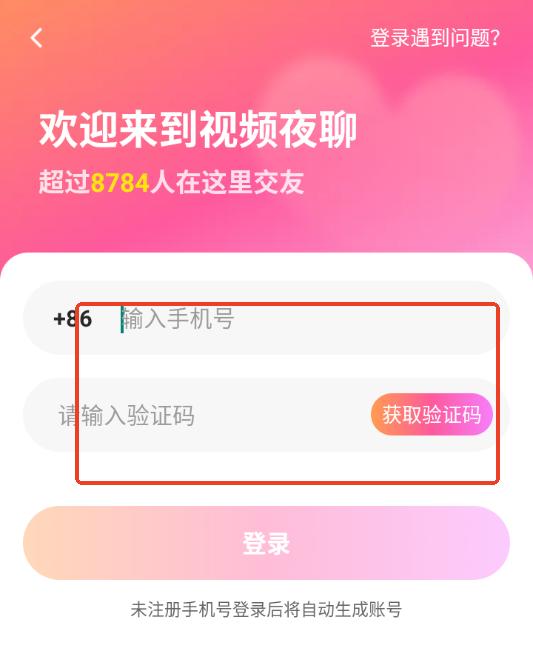 ��Ƶҹ�Ĺٷ���