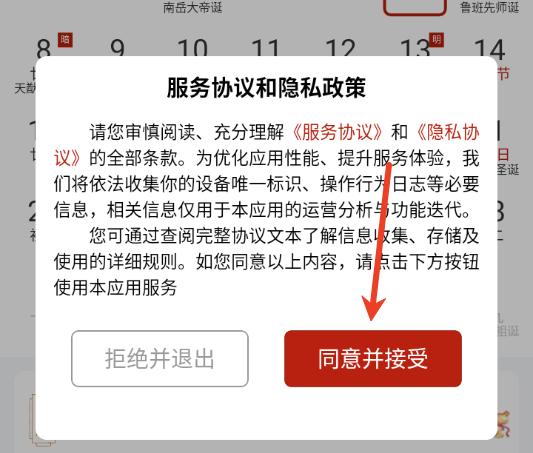 ���������׿�ٷ���