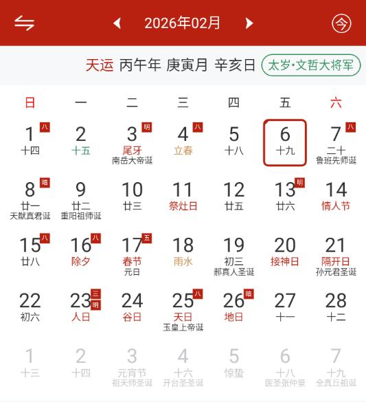 ���������׿�ٷ���