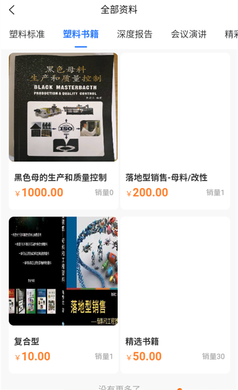 ���ϴ�ʦ�ٷ���