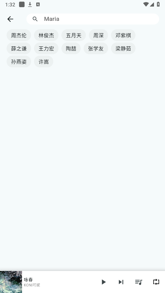 ����������Ѱ�