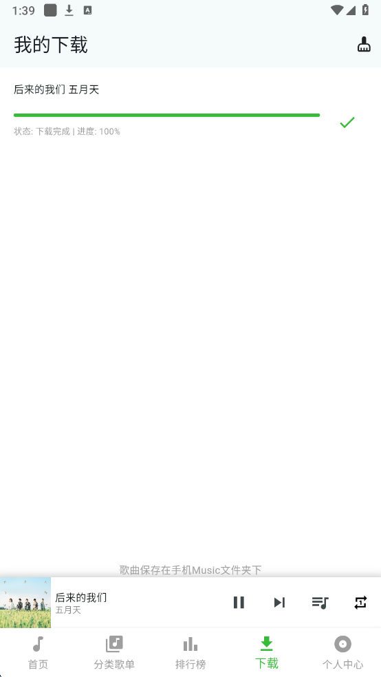 ����������Ѱ�