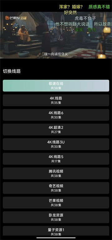 ��ӳ4kӰ����Ѱ�