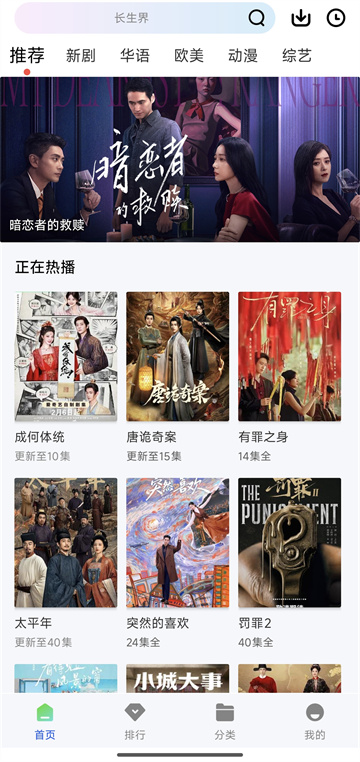 ������Ƶ��׿��