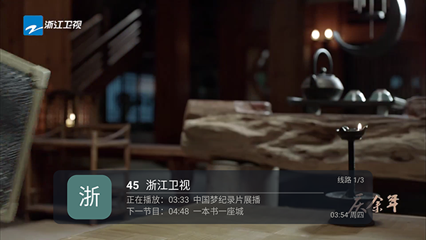 �齭�ֵܵ���ֱ������