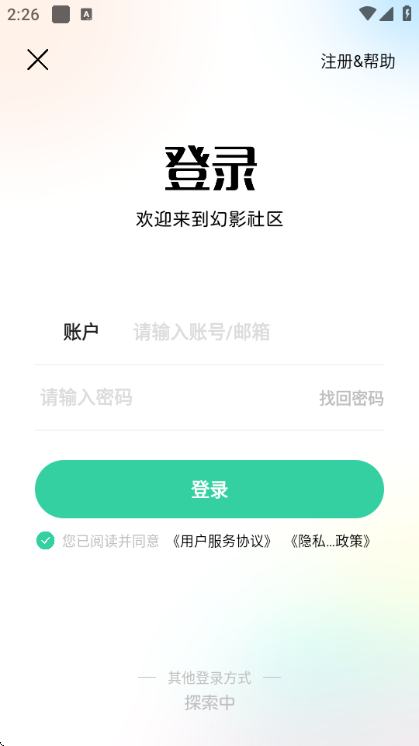 ��Ӱ����