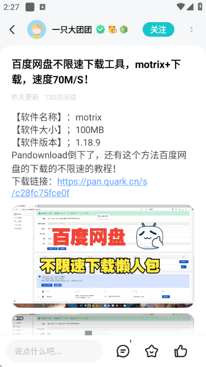 ��Ӱ����