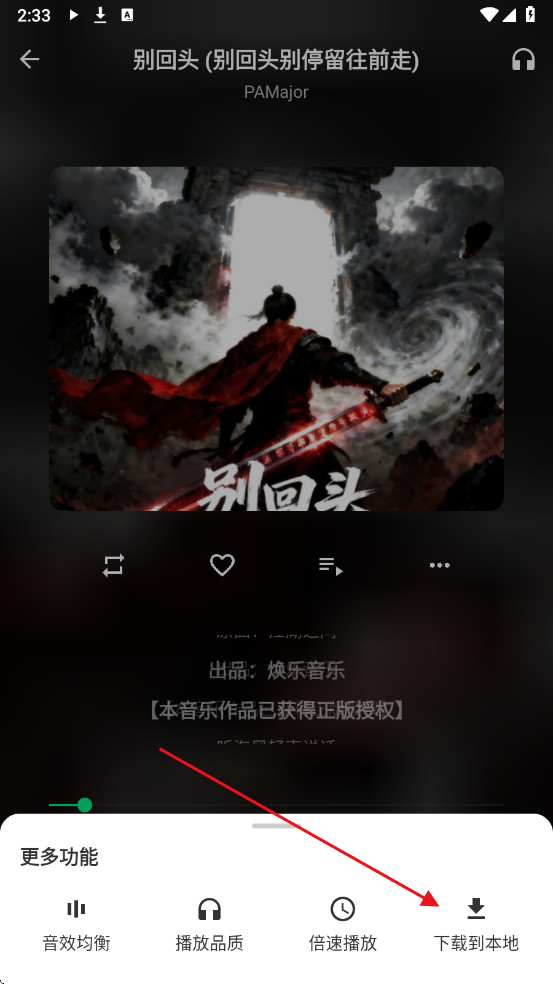 ʰ�����ְ�׿��