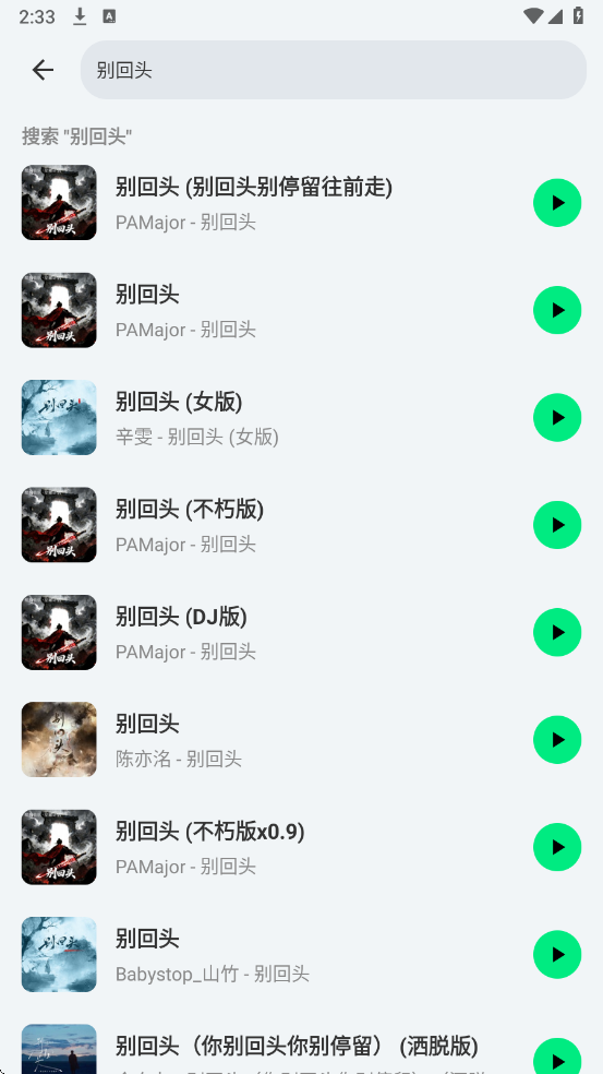 ʰ�����ְ�׿��