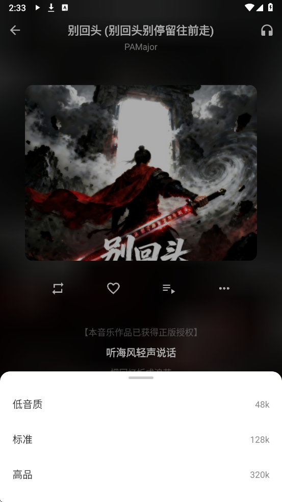 ʰ�����ְ�׿��