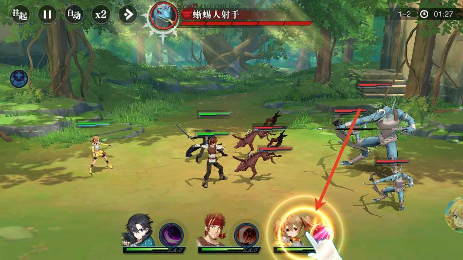 圣剑之刃虚域终章手游 圣剑之刃虚域终章手游