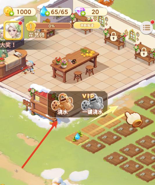 ���԰��Ϸ�ٷ���