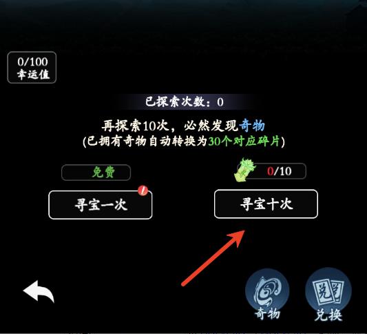 ����ɢ����Ϸ�ٷ���