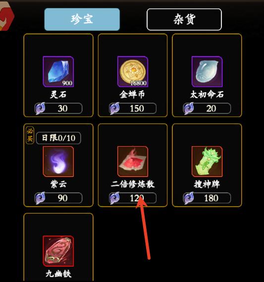 ����ɢ����Ϸ�ٷ���