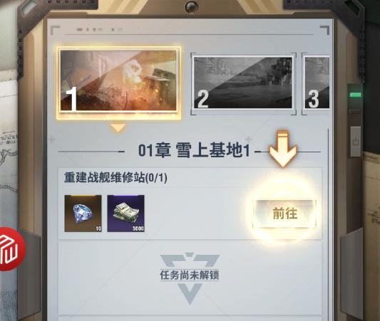 �޾�������Ϸ