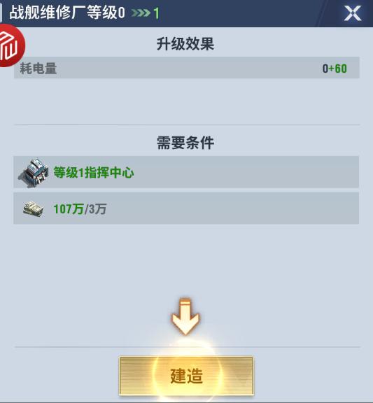 �޾�������Ϸ