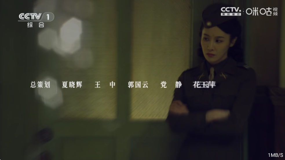 һ��ӰԺTV����