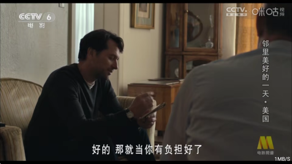 һ��ӰԺTV����