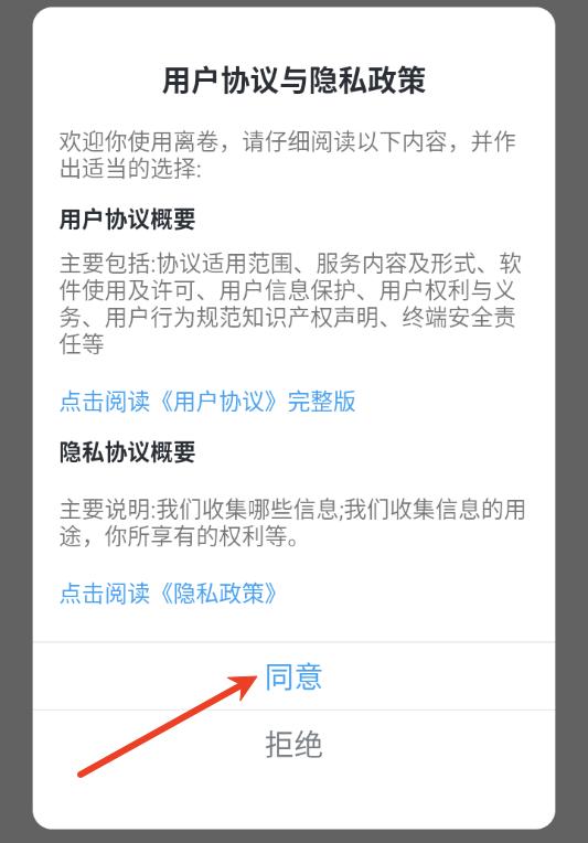 ������°�