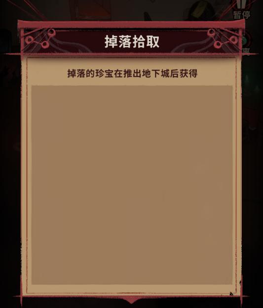 ʧ����Լ��Ϸ