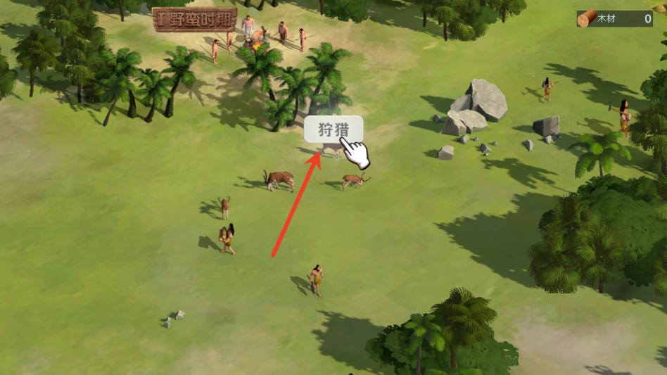 �����Ԫ��������