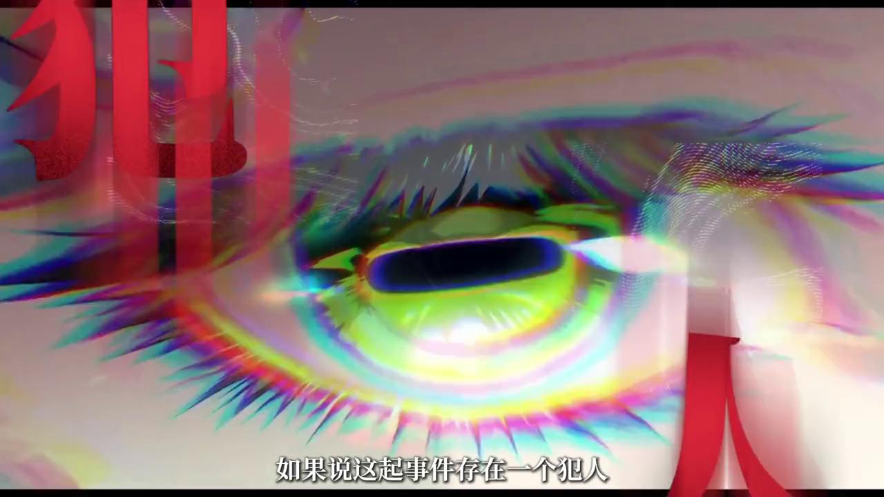 梦夜谈官方版游戏 梦夜谈官方版游戏