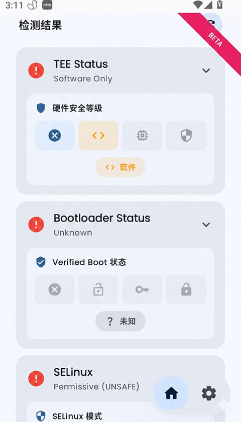 duckdetector�ٷ���