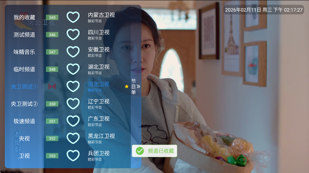 ζ��ֱ����Ѱ�