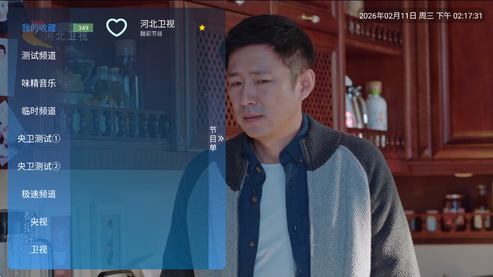 ζ��ֱ����Ѱ�