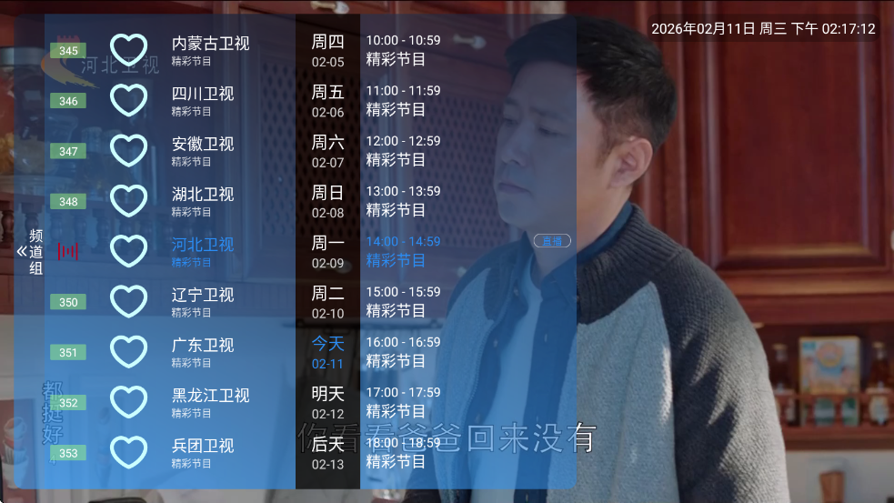 ζ��ֱ����Ѱ�