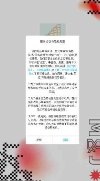 yodou��׿�ٷ���