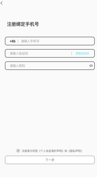 yodou��׿�ٷ���