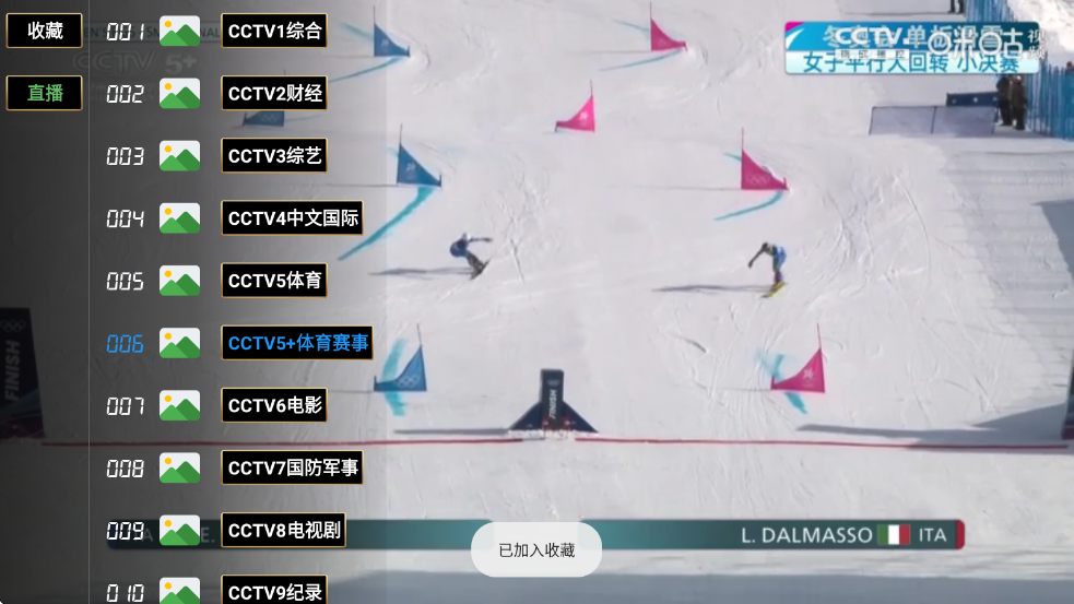 �ִ�ֱ����Ѱ�app