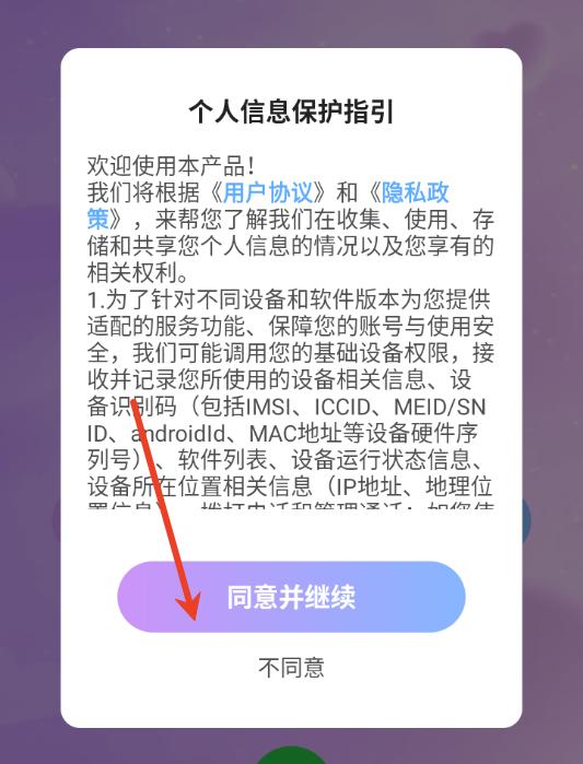 ��ů��������