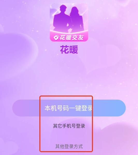 ��ů��������