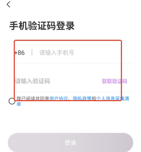 ��ů��������