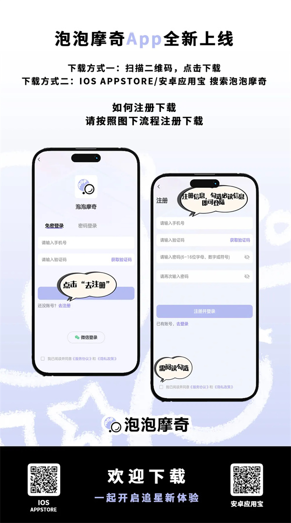 ����Ħ�氲׿��